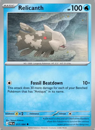 Relicanth (2026)
