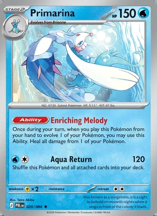 Primarina (2026)