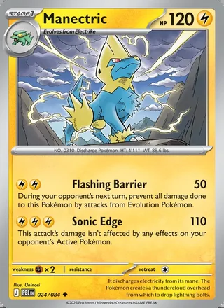 Manectric (2026)