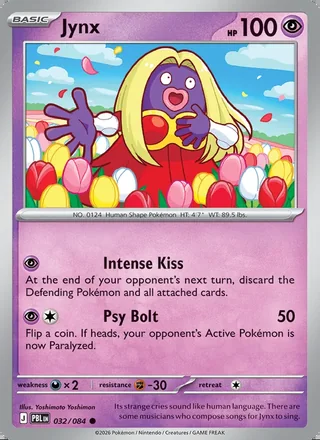 Jynx (2026)