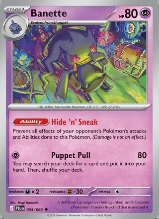 Banette (2026)