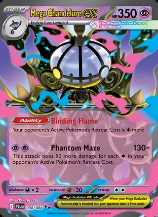 Mega Chandelure ex (2026)