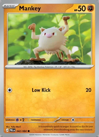 Mankey (2026)