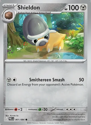 Shieldon (2026)