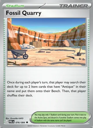 Fossil Quarry (2026)