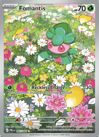 Fomantis (2026)