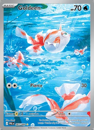 Goldeen (2026)