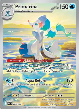 Primarina (2026)