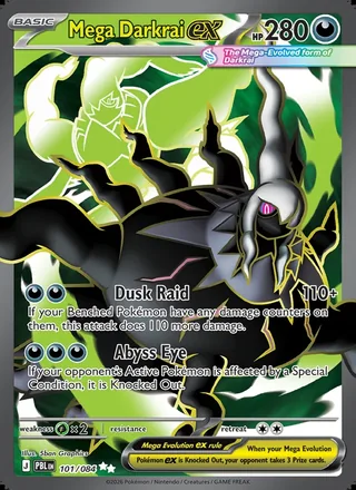 Mega Darkrai ex (2026)