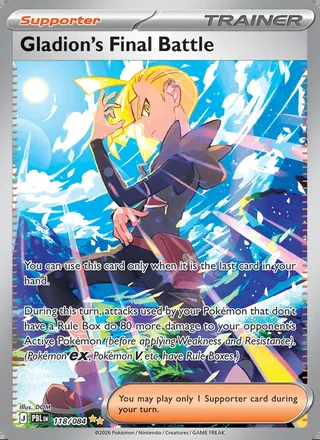 Gladion's Final Battle (2026)