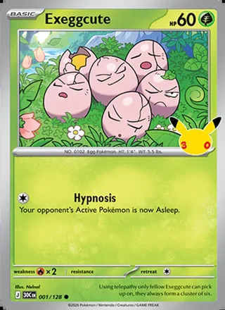 Exeggcute (2026)