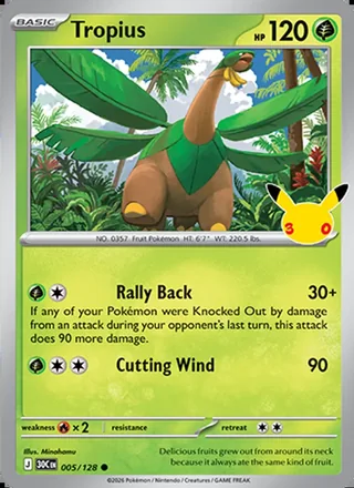Tropius (2026)