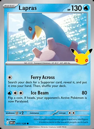 Lapras (2026)