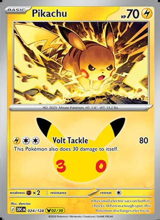 Pikachu (2026)