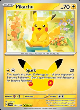 Pikachu (2026)