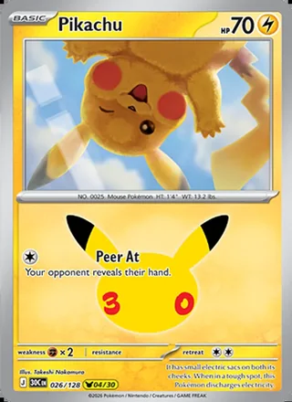 Pikachu (2026)