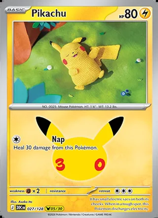 Pikachu (2026)