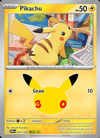 Pikachu (2026)