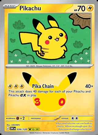 Pikachu (2026)
