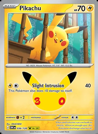 Pikachu (2026)