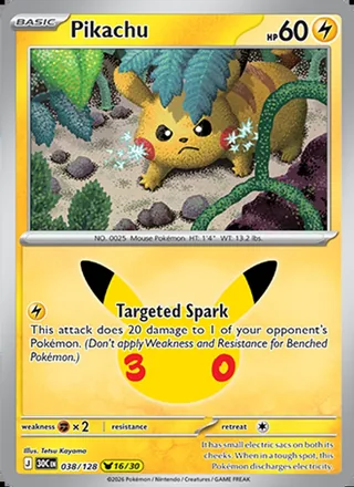 Pikachu (2026)