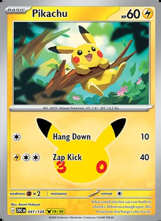 Pikachu (2026)