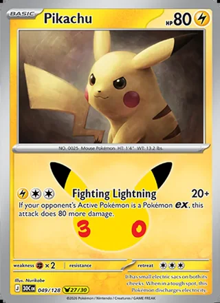 Pikachu (2026)