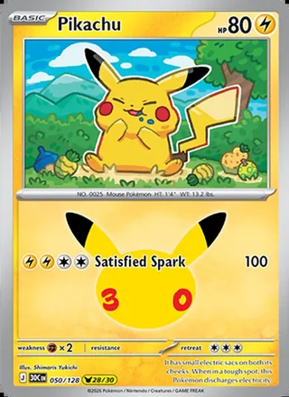 Pikachu (2026)