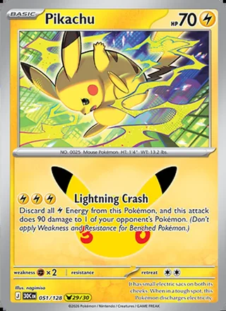 Pikachu (2026)