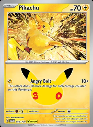 Pikachu (2026)