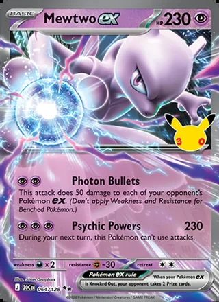 Mewtwo ex (2026)