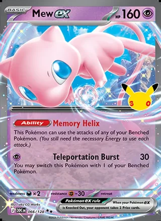 Mew ex (2026)
