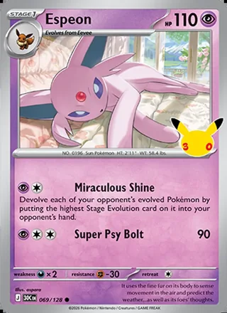 Espeon (2026)