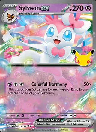 Sylveon ex (2026)