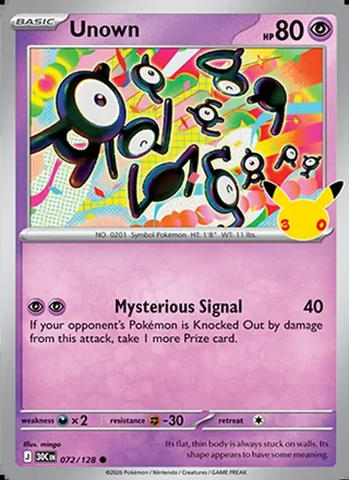 Unown (2026)