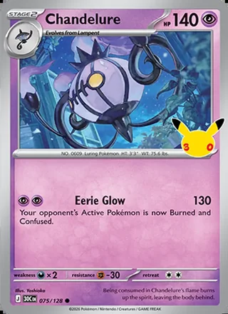 Chandelure (2026)