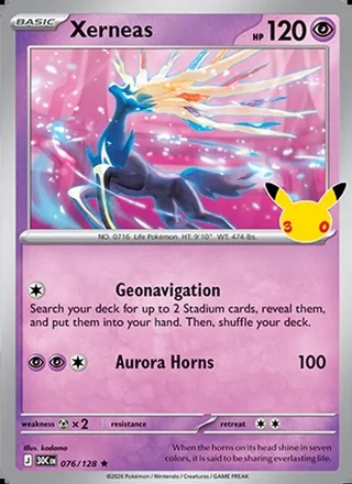 Xerneas (2026)