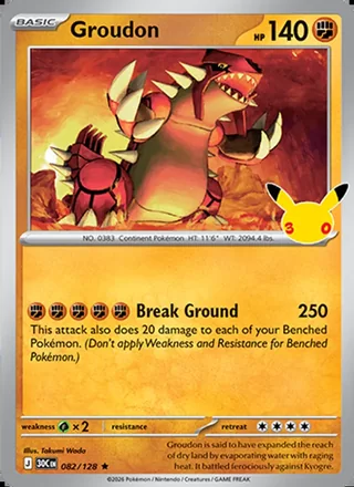 Groudon (2026)