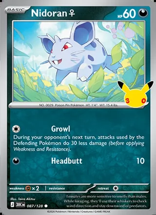 Nidoran♀ (2026)