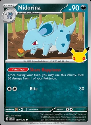 Nidorina (2026)
