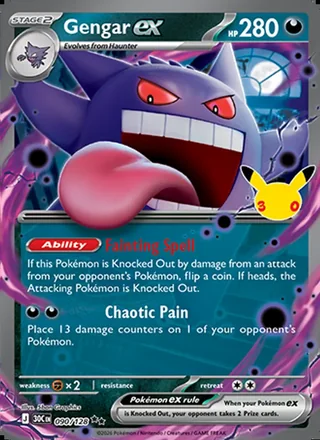 Gengar ex (2026)