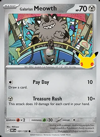 Galarian Meowth (2026)