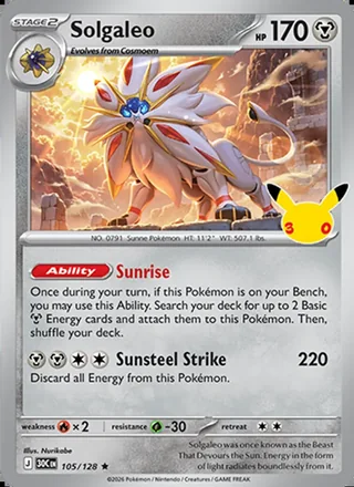 Solgaleo (2026)