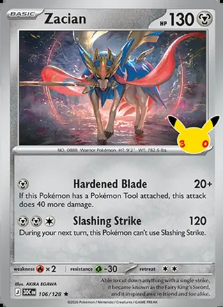 Zacian (2026)
