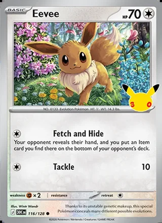 Eevee (2026)