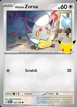 Hisuian Zorua (2026)