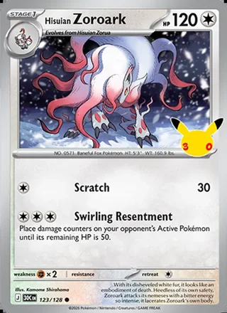 Hisuian Zoroark (2026)