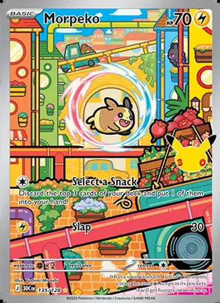 Morpeko (2026)