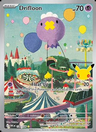 Drifloon (2026)