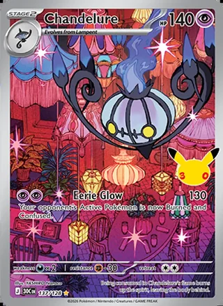 Chandelure (2026)
